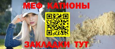 2c-b Кулебаки