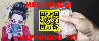 дурь Будённовск