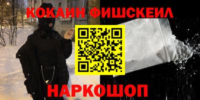 дурь Будённовск