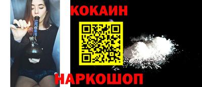 трава Бугуруслан