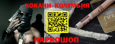 альфа пвп VHQ Бузулук