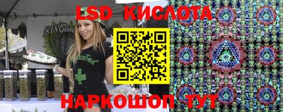 альфа пвп VHQ Бузулук