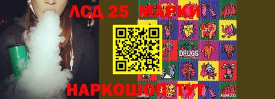 дурь Будённовск