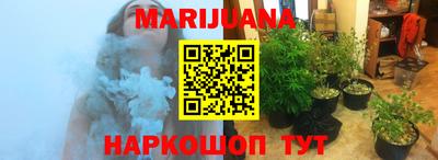 альфа пвп VHQ Бузулук