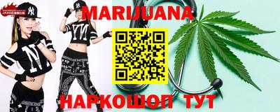 дурь Будённовск
