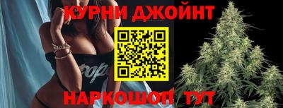 альфа пвп VHQ Бузулук
