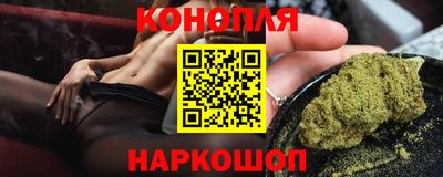 дурь Будённовск