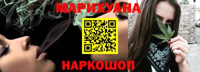дурь Будённовск