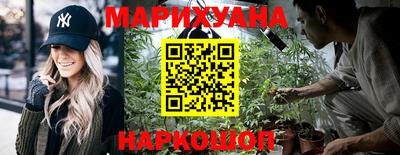 дурь Будённовск