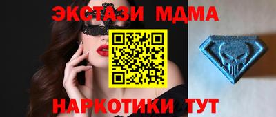 альфа пвп VHQ Бузулук
