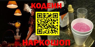 кокаин VHQ Кумертау
