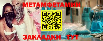 дурь Кунгур