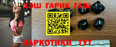 альфа пвп VHQ Бузулук