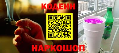 дурь Будённовск