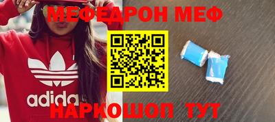 дурь Будённовск