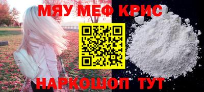 дурь Будённовск